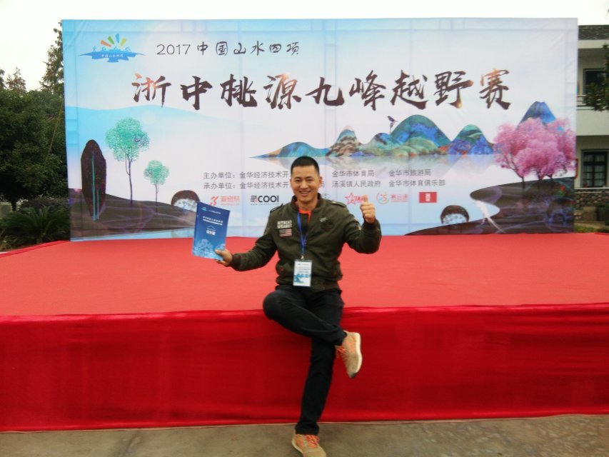 微信图片_20171127084346