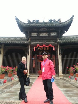 微信图片_20171127084349