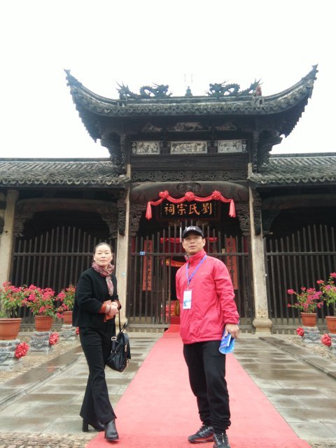 微信图片_20171127084349