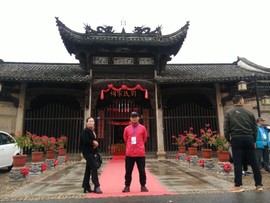 微信图片_20171127084357