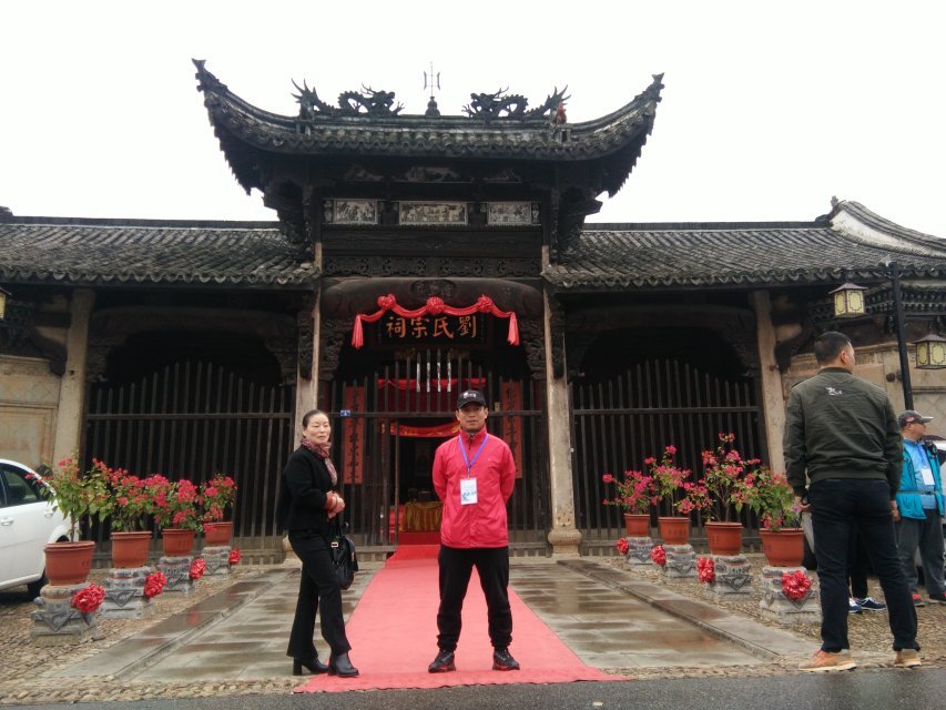 微信图片_20171127084357