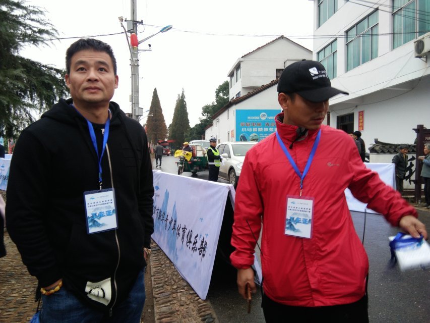 微信图片_20171127084400