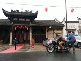 微信图片_20171127084428