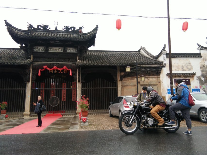 微信图片_20171127084428