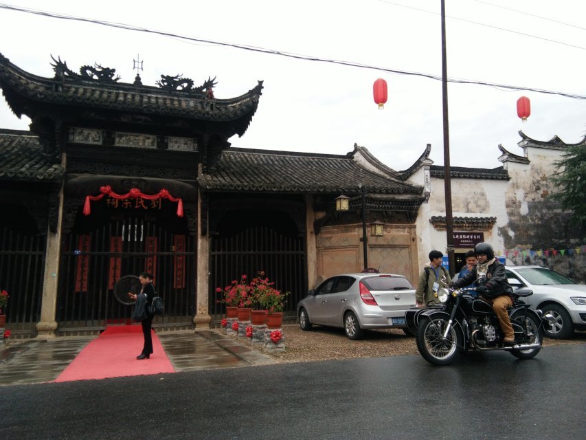 微信图片_20171127084430