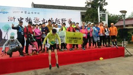 微信图片_20171127084437