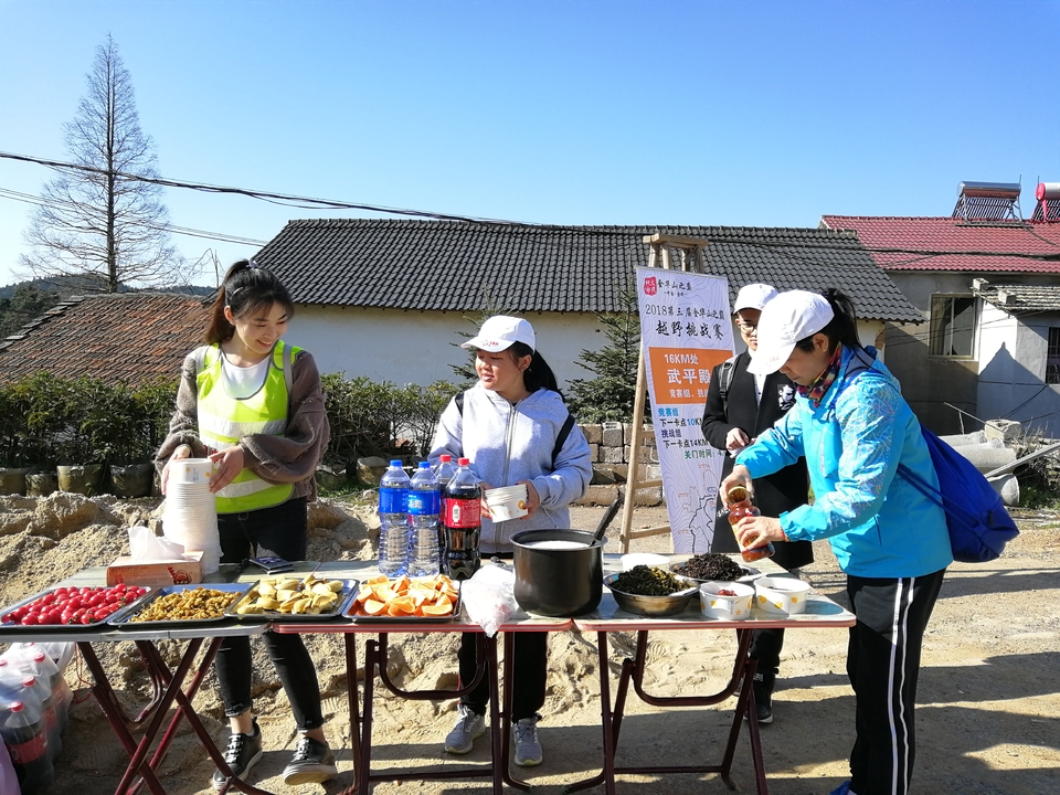 新建文件夹IMG_20180331_082954