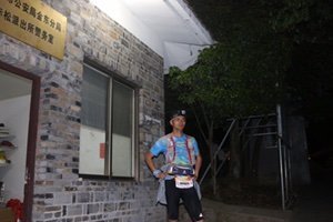 2DA9C7B0-EBEE-49F3-AB14-D64005C4FFE7_big