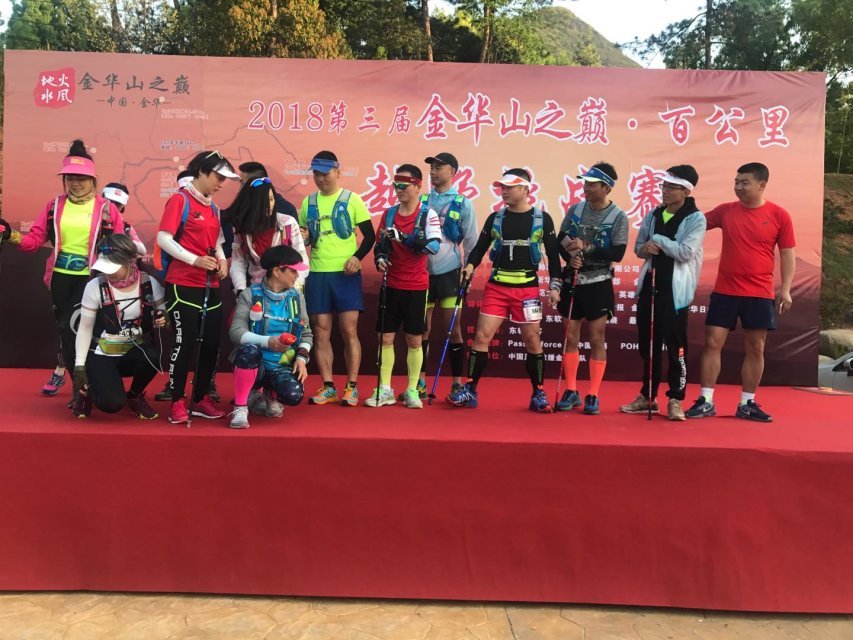 03C9BE55-A9B7-4DD5-A948-2F94349CDFA1_big