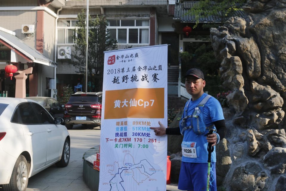 7C579FB9-2980-4BE2-8A1F-8FC0A9BE2C72_big