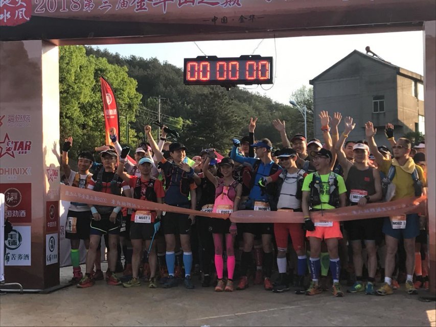 42E73CF2-1B5D-4121-8939-74E155099B9D_big