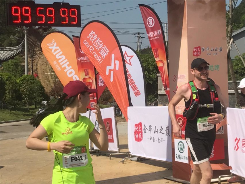 9F8A3147-369D-49F4-B14D-1585B4250CDF_big