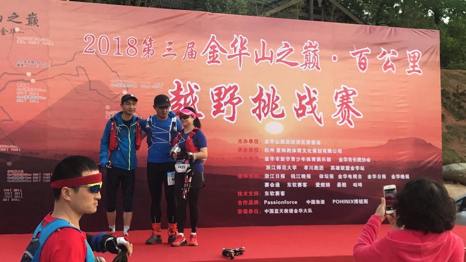 755B6677-4F4B-45D0-AC23-00F6081F1A79_big