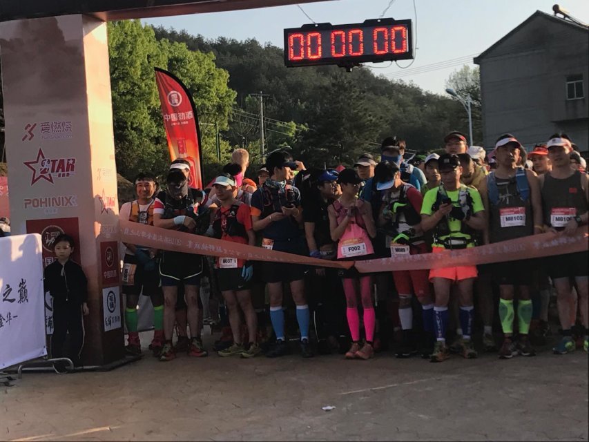 1381D245-C7A3-4D7E-9C5D-C155B866A801_big