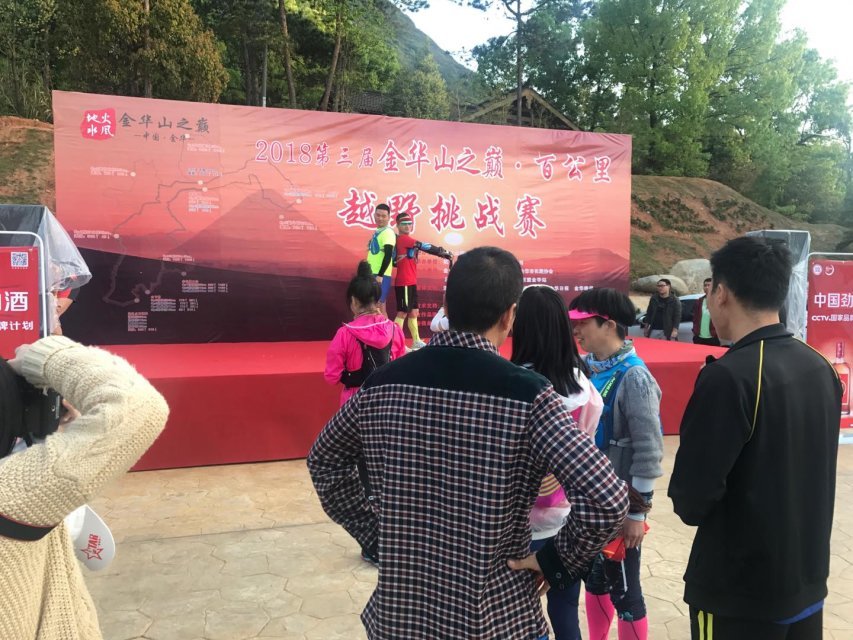 5352E324-B7B7-4505-AA81-D41EB386C056_big