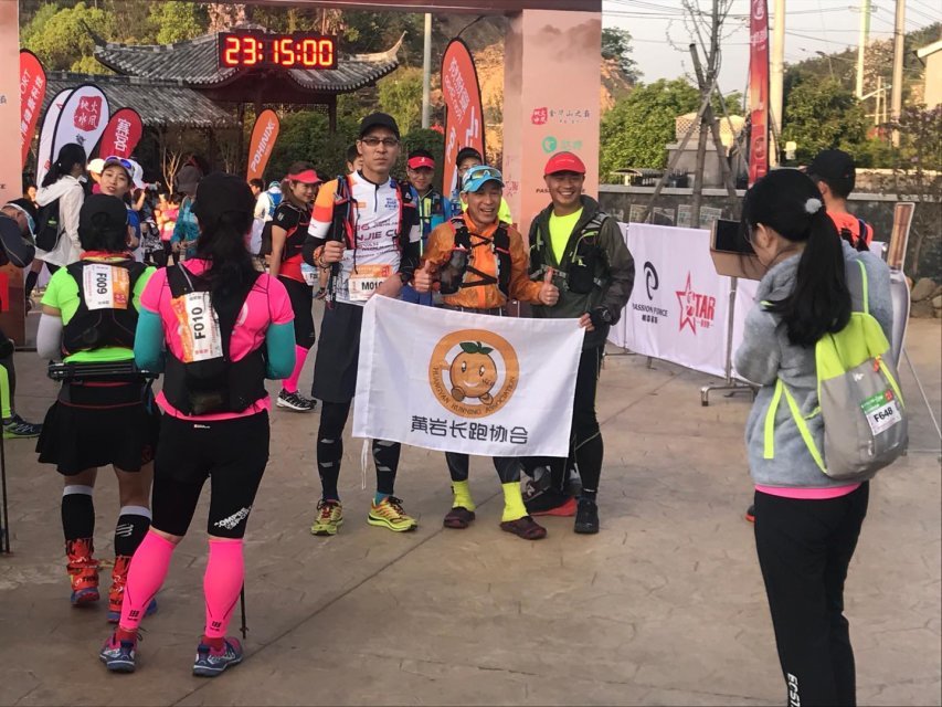 32858C51-D251-4D52-BA6C-CA41E40F6D6F_big