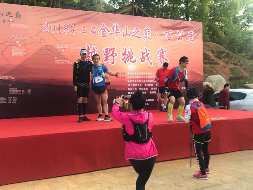 284963DC-0DDD-4256-83C5-9B4E6584BFF0_big