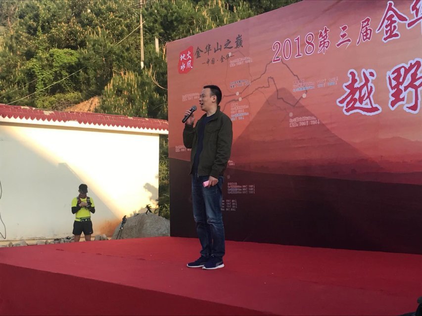 894902C0-38D5-4856-9249-04AF014E6961_big