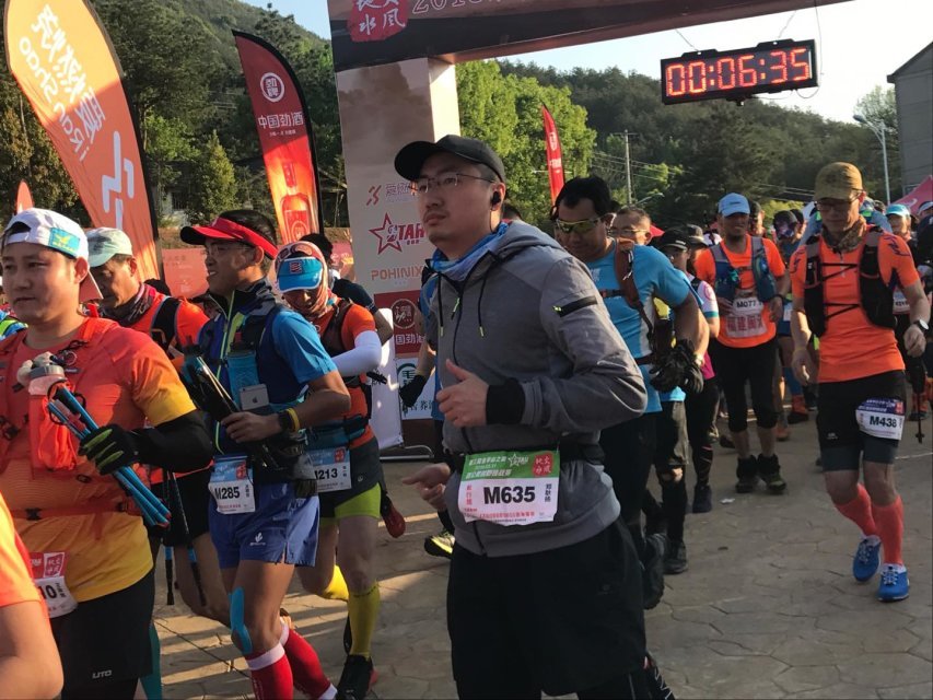 98442560-8AEB-4A51-8030-5DFD970FC082_big