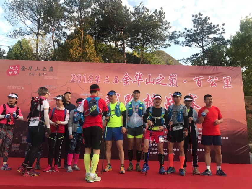 C869C026-A08B-45CE-9276-C8C5A9E76373_big