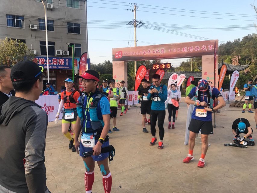 C9955E3C-7873-4602-B44E-A96F79A66512_big