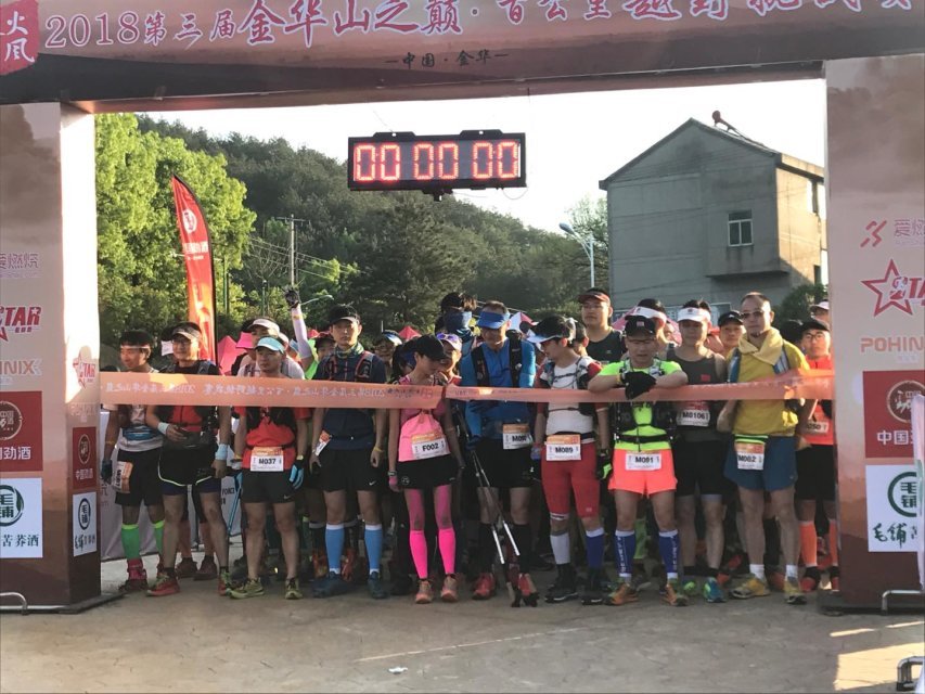 CE020A4F-80C9-41E2-823F-E5796721B242_big