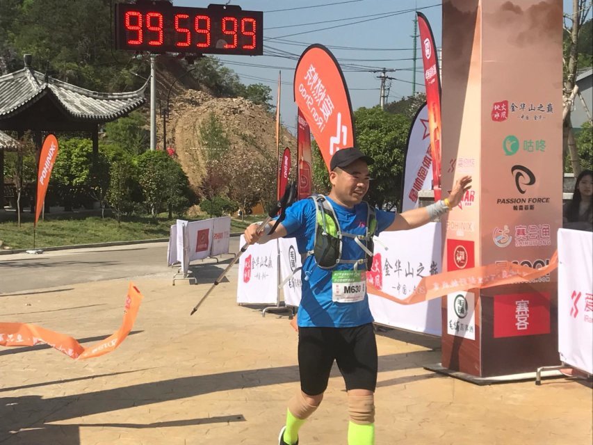 D2CD71EA-7050-4C3B-92AC-4C28DDE49E63_big