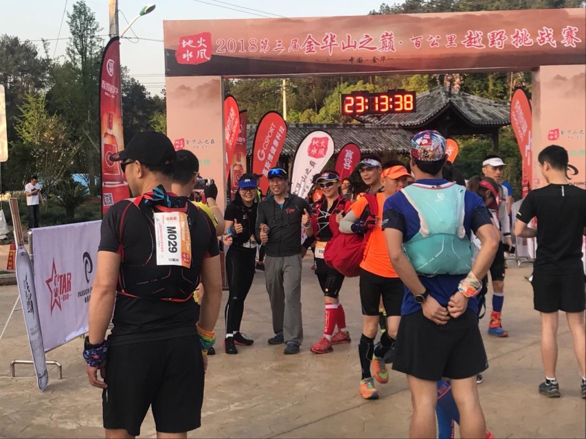 DD35D48F-9E2F-4D92-A973-9B9A9E6CFCAD_big