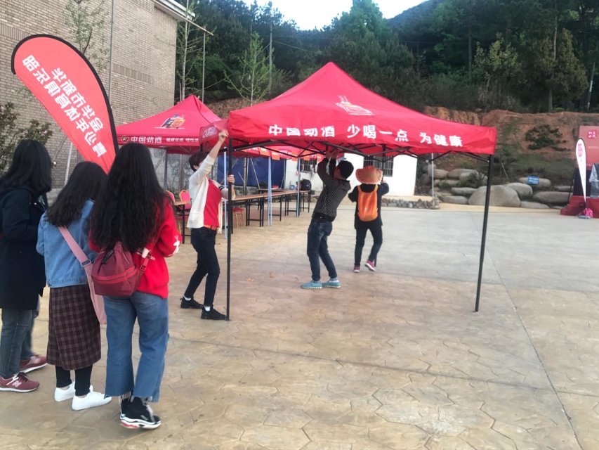 E62C8415-A5FD-49E5-89BE-F4C1DB4A1AF3_big