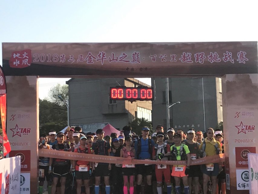 F04A957F-13E8-4AA1-BE1F-2903864B9022_big