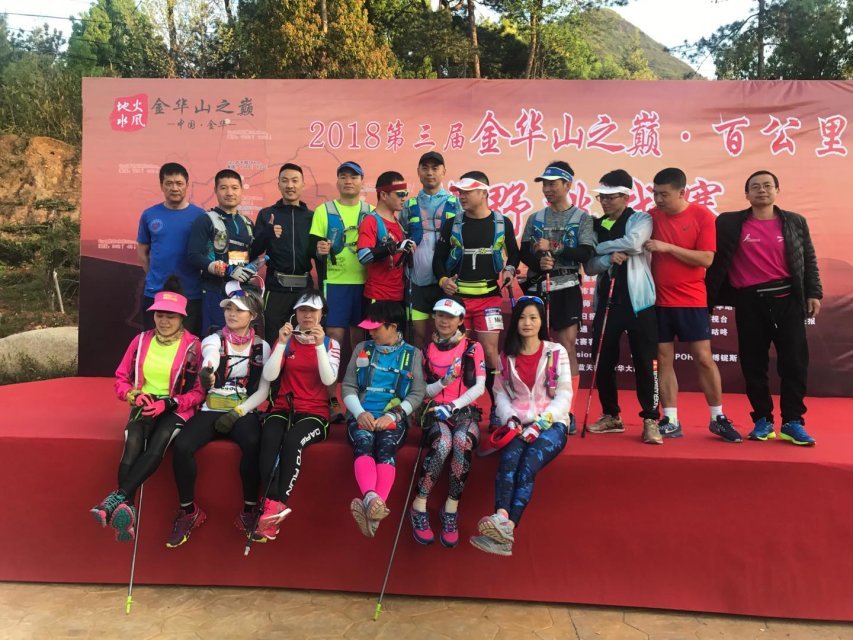 FC840388-1E2B-4825-BFA9-5146EB547B90_big