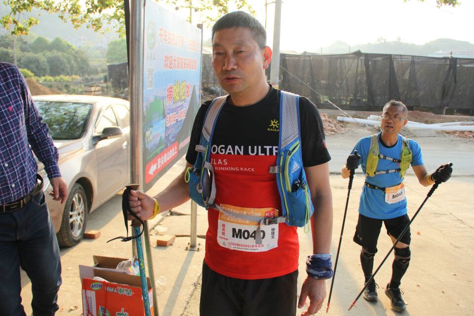 QQ图片20180402125745