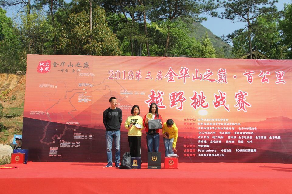 QQ图片20180402130239