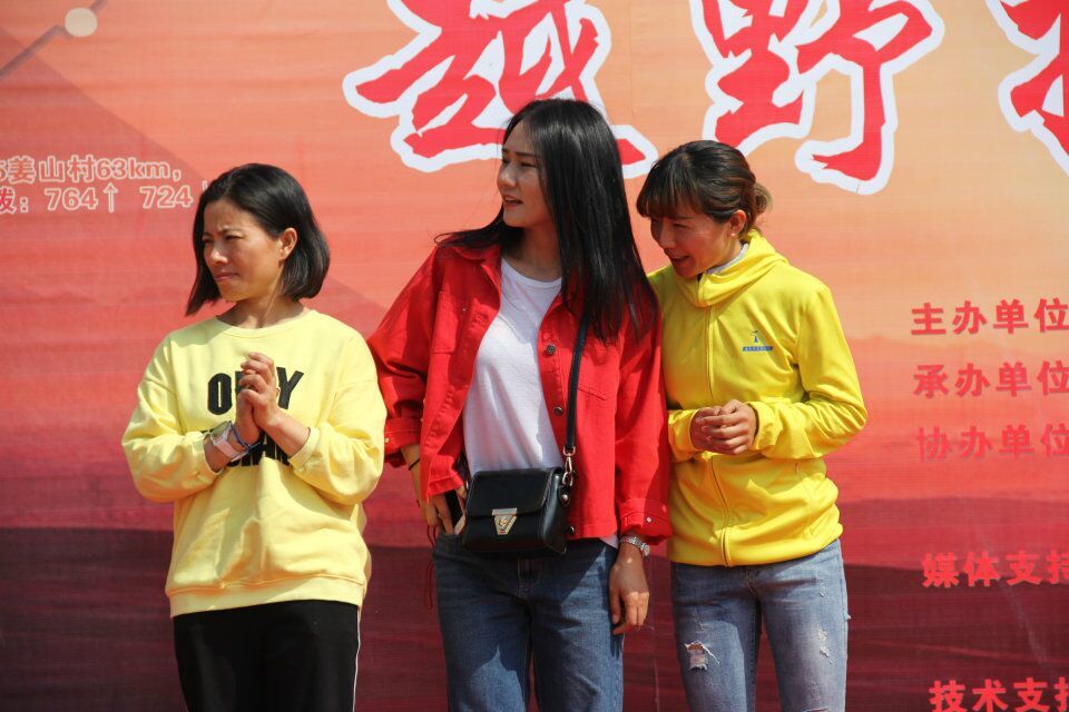 QQ图片20180402130244