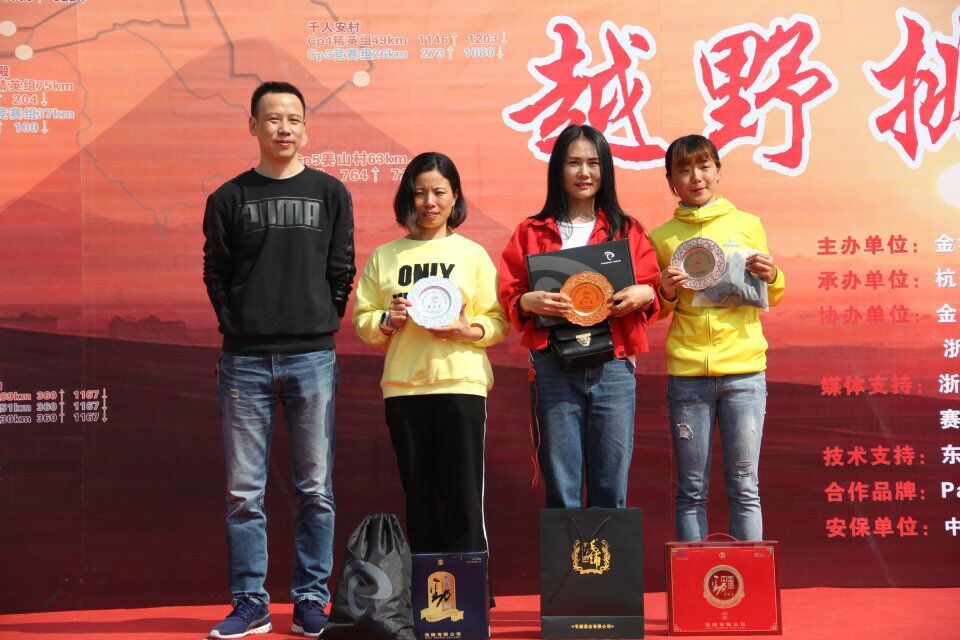 QQ图片20180402130249