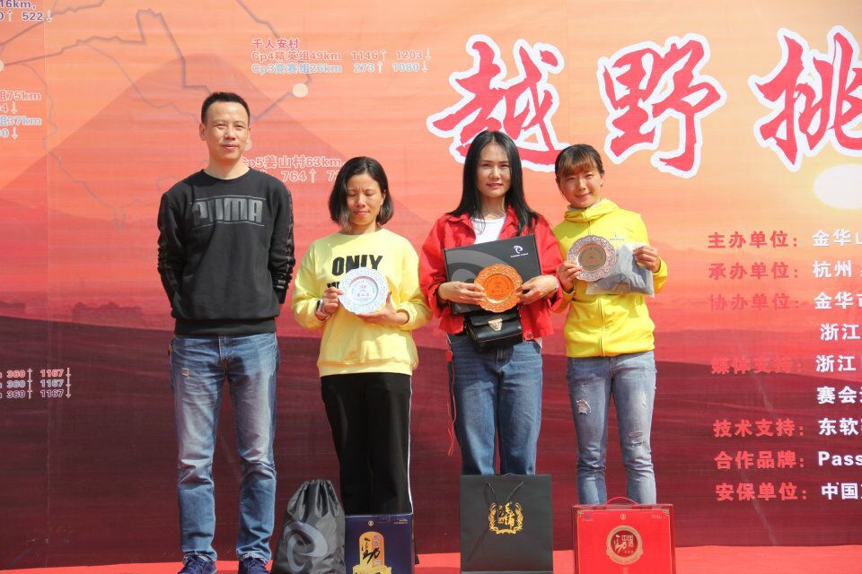 QQ图片20180402130253