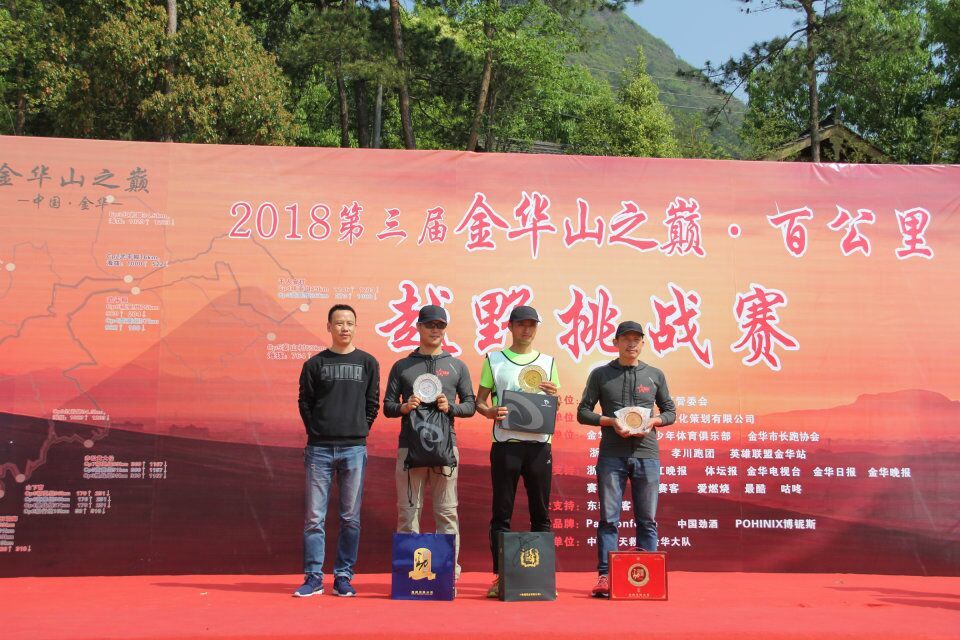 QQ图片20180402130306