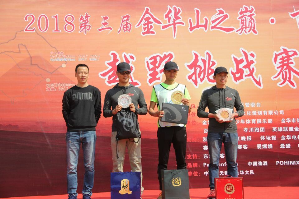 QQ图片20180402130311