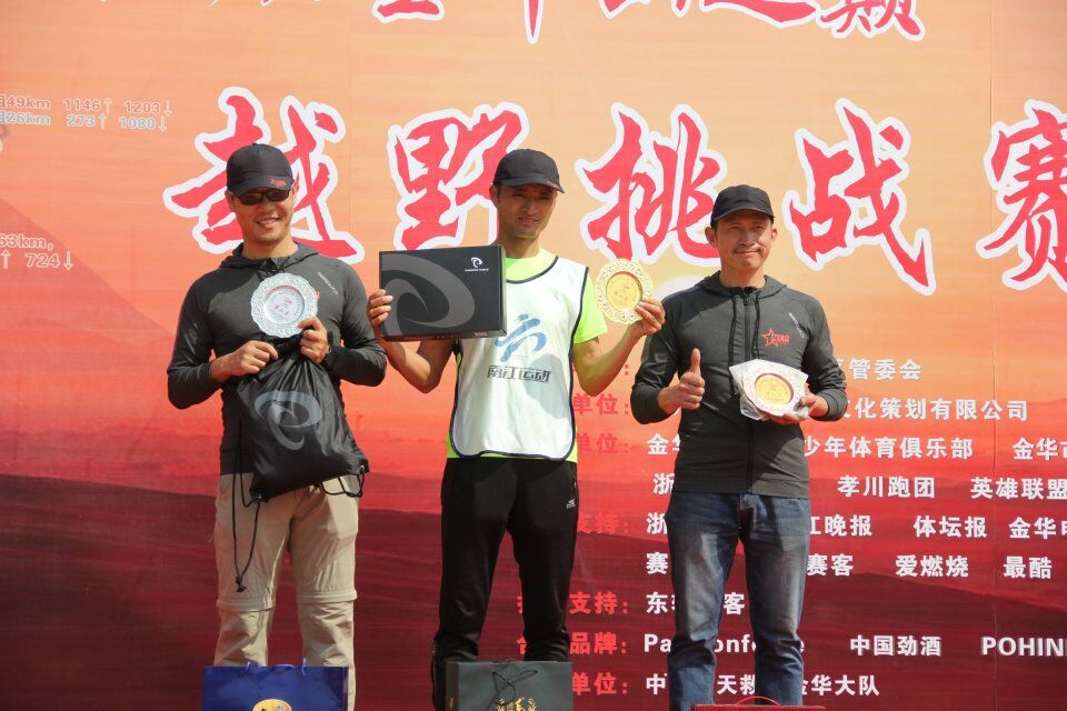 QQ图片20180402130317