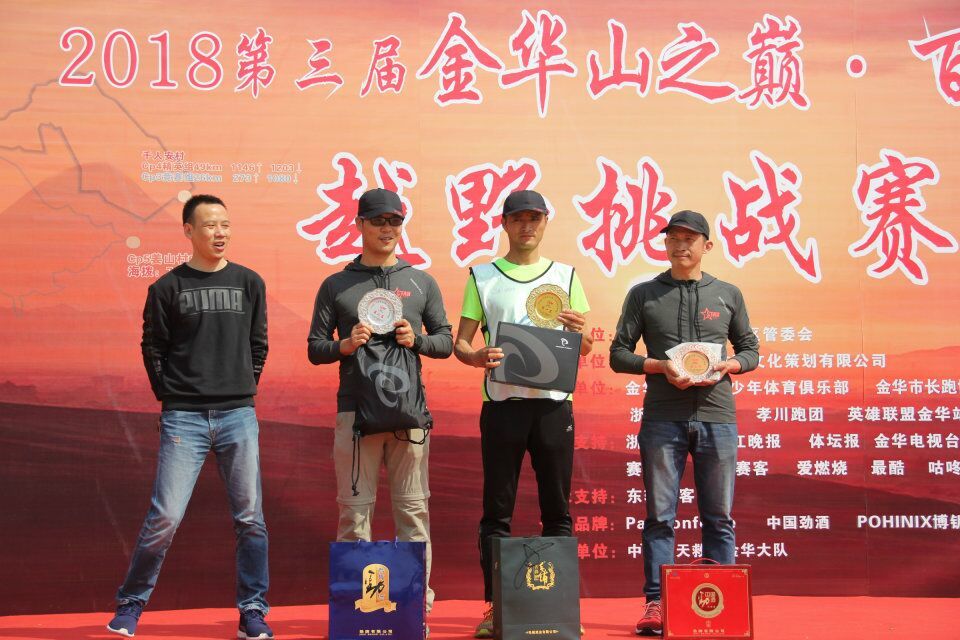 QQ图片20180402130322