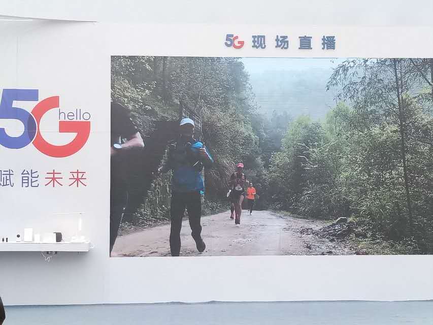 微信图片_20190401184204