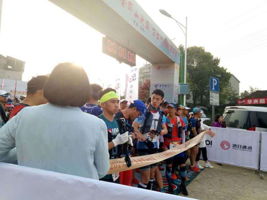 微信图片_20190401184217