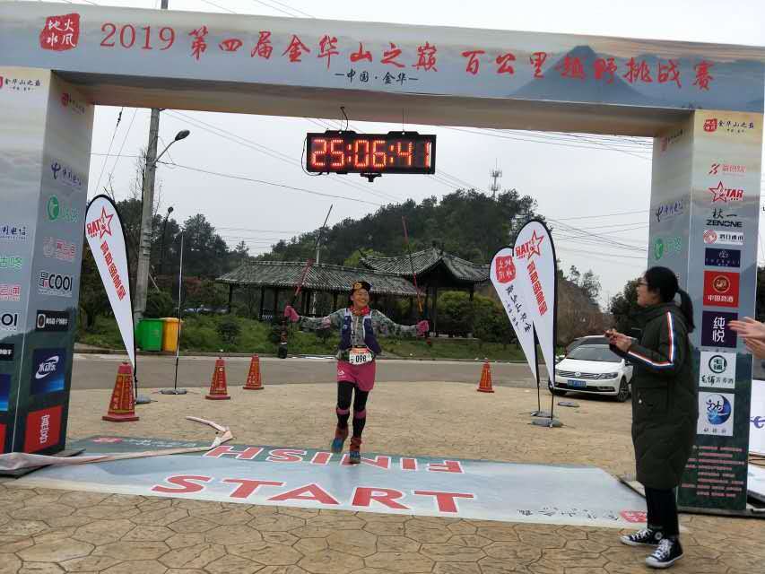 微信图片_20190401184333