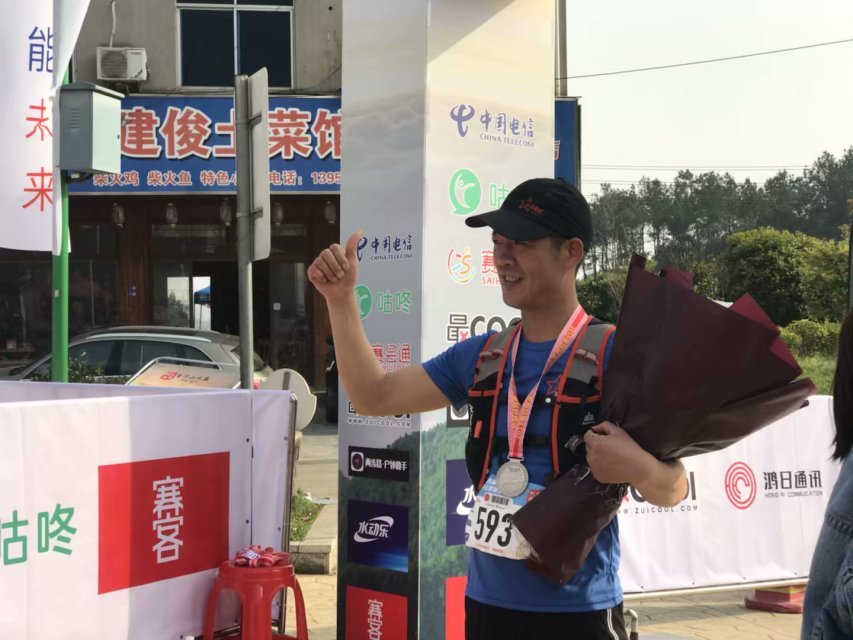 微信图片_20190401184337