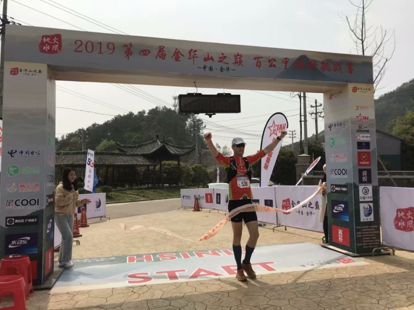 微信图片_20190401184341