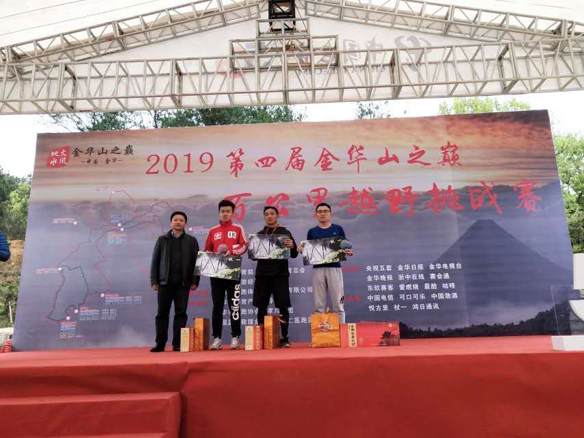 微信图片_20190401184345