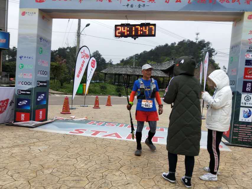 微信图片_20190401184353