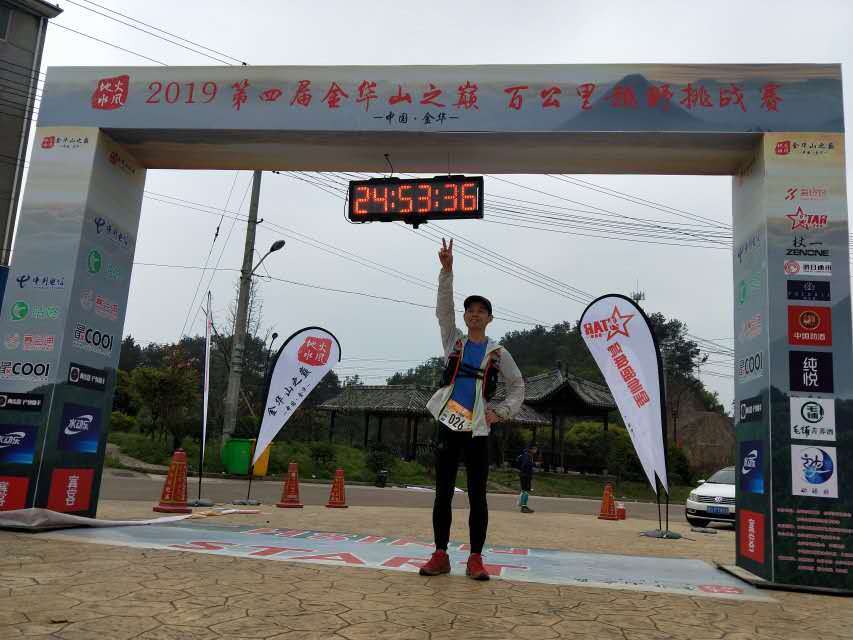 微信图片_20190401184357