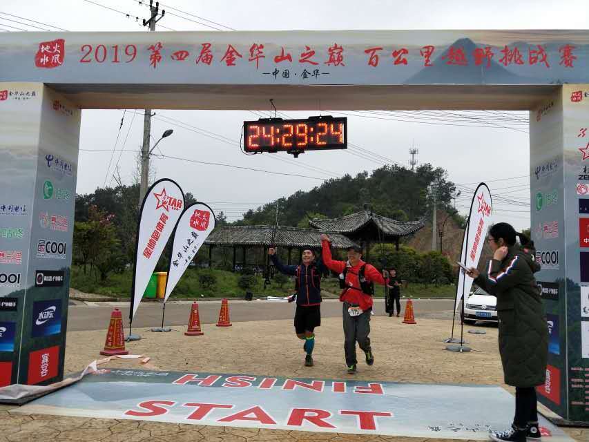 微信图片_20190401184509