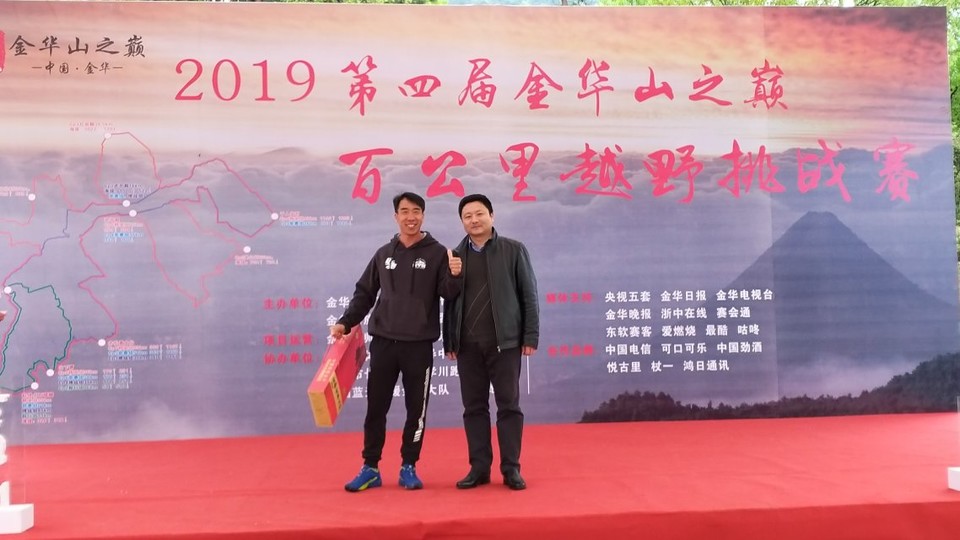 null-4df9ec688824925e